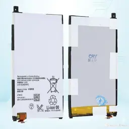 باتری سونی Sony Xperia Z1 Compact Lis1529erpc