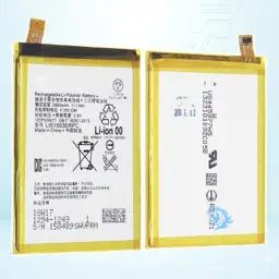 باتری سونی Sony Xperia Z5 Lis1593erpc