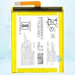 باتری سونی Sony Xperia XA1
