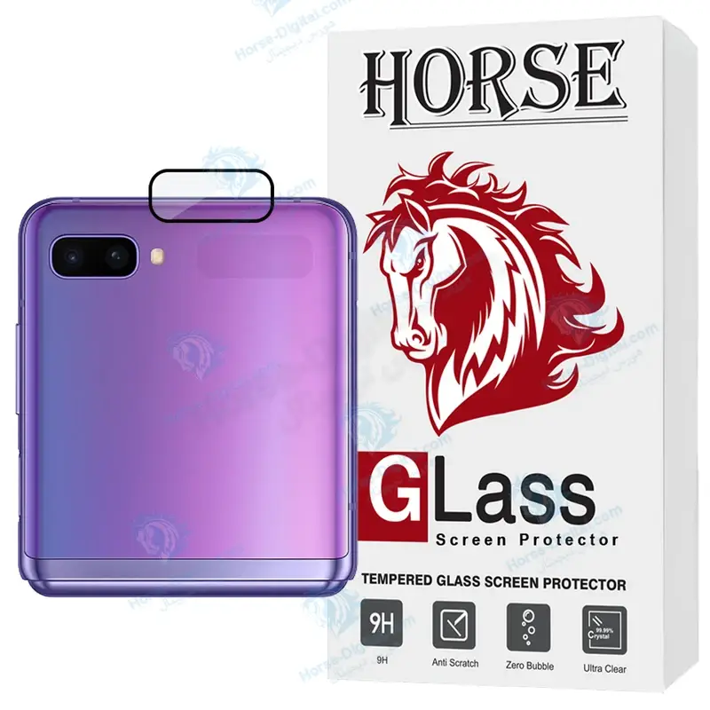 محافظ صفحه نمایش هورس مدل Flph مناسب برای گوشی موبایل سامسونگ Galaxy Z Flip / Galaxy Z Flip 5G - تصویر محصول