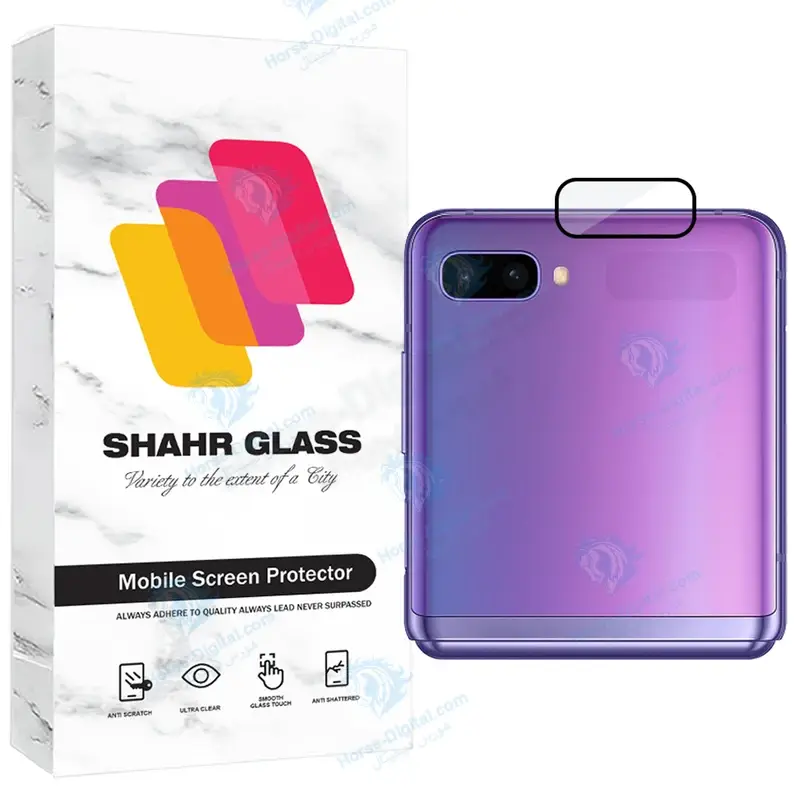 محافظ صفحه نمایش شهر گلس مدل Flps مناسب برای گوشی موبایل سامسونگ Galaxy Z Flip / Galaxy Z Flip 5G - تصویر محصول