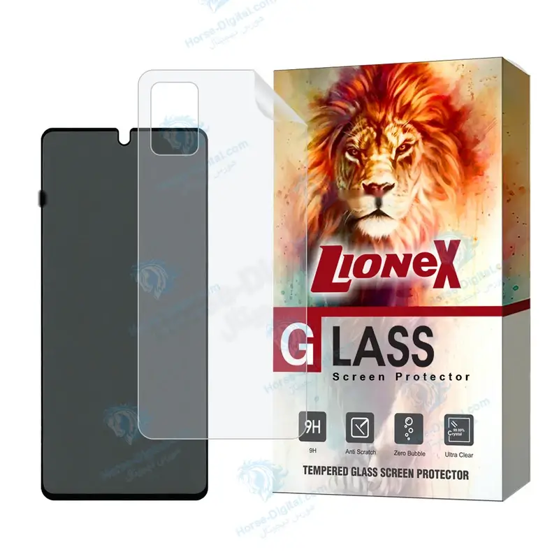 محافظ صفحه نمایش حریم شخصی لایونکس مدل Fullprivnanol مناسب برای گوشی موبایل سامسونگ Galaxy A51 4G / A51 5G / M31s به همراه محافظ پشت گوشی - تصویر محصول