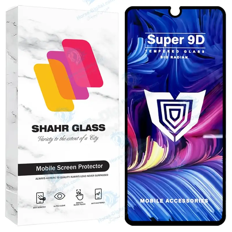 محافظ صفحه نمایش شهر گلس مدل FUSU20 مناسب برای گوشی موبایل سامسونگ Galaxy A24 4G/ Galaxy M34 5G - تصویر محصول