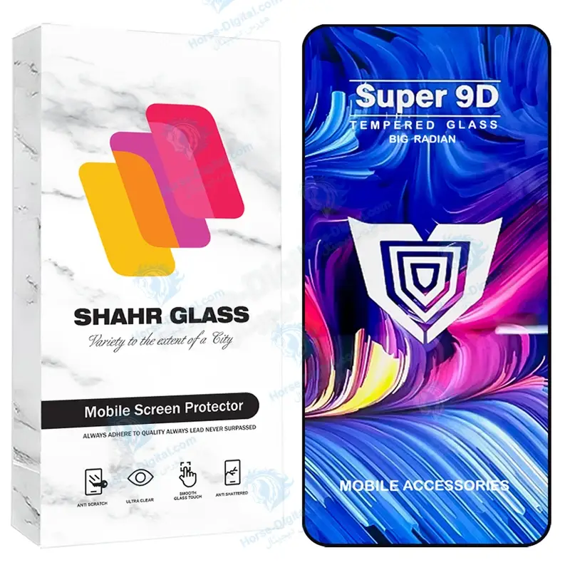 محافظ صفحه نمایش شهر گلس مدل FUSU20 مناسب برای گوشی موبایل سامسونگ Galaxy A56 5G / Galaxy S24 Fe 5G - تصویر محصول