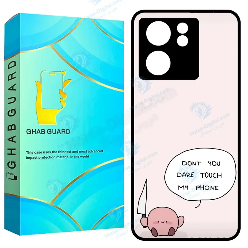کاور قاب گارد مدل G13t20 مناسب برای گوشی موبایل شیائومی 13T / 13T Pro / Redmi K60 Ultra - تصویر محصول
