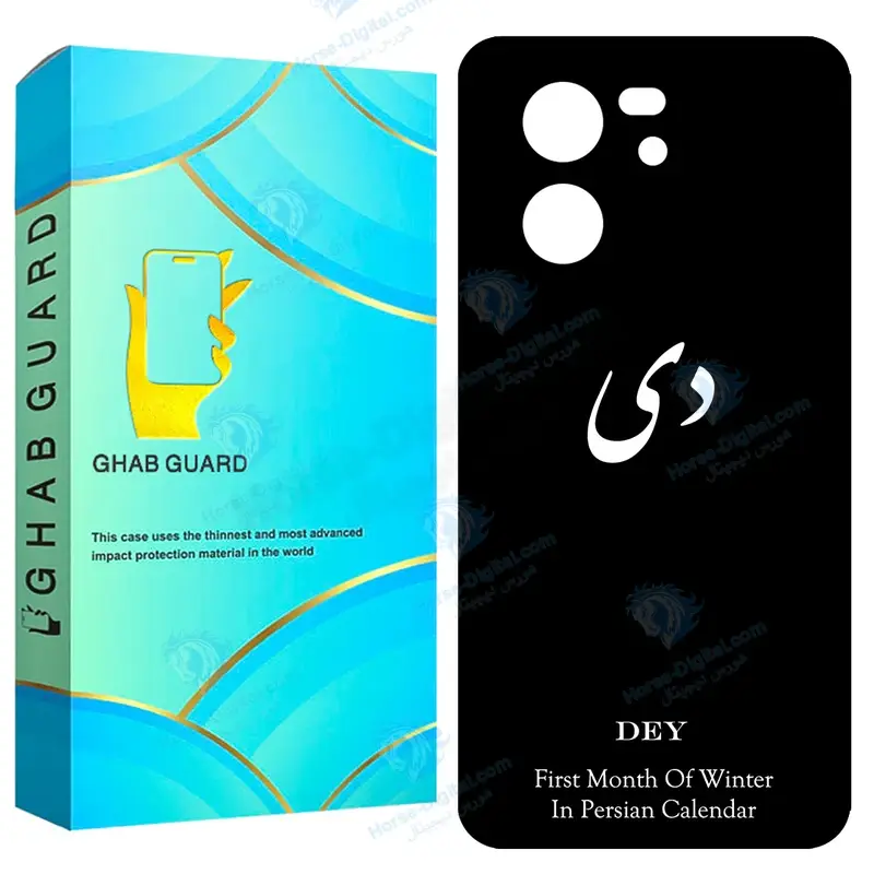 کاور قاب گارد طرح دی مدل Gchp13t مناسب برای گوشی موبایل شیائومی 13T / 13T Pro / Redmi K60 Ultra - تصویر محصول