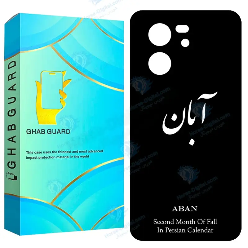 کاور قاب گارد طرح آبان مدل Gchp13t مناسب برای گوشی موبایل شیائومی 13T / 13T Pro / Redmi K60 Ultra - تصویر محصول