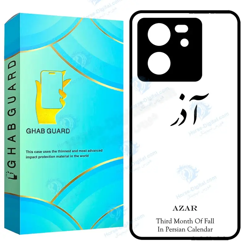 کاور قاب گارد طرح آذر مدل Gchp13t مناسب برای گوشی موبایل شیائومی 13T / 13T Pro / Redmi K60 Ultra - تصویر محصول
