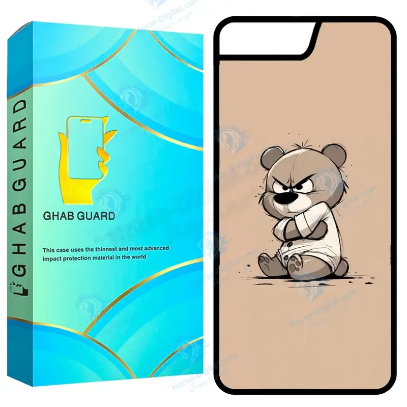 کاور قاب گارد مدل GCHP7 مناسب برای گوشی موبایل اپل iPhone 7 / 8 / Se 2020 / Se 2022 - تصویر محصول