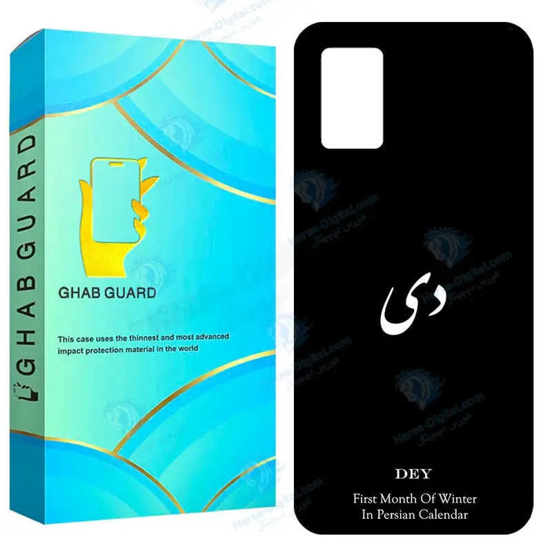 کاور قاب گارد طرح دی مدل Gchpa03s مناسب برای گوشی موبایل سامسونگ Galaxy A02s / M02s / A03s / F02s - تصویر محصول