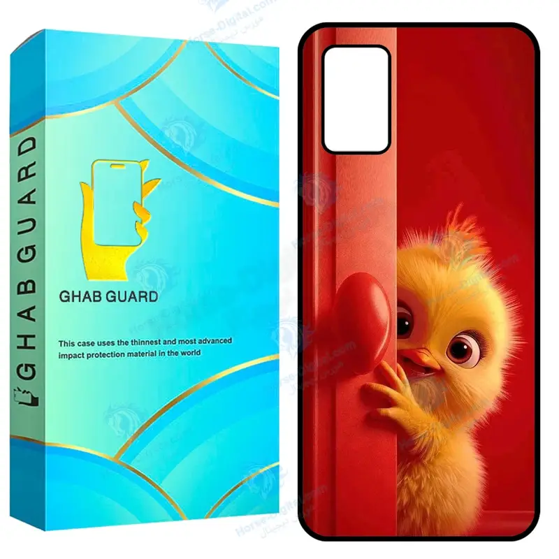 کاور قاب گارد طرح جوجه مدل Gchpa03s مناسب برای گوشی موبایل سامسونگ Galaxy A02s / M02s / A03s / F02s - تصویر محصول