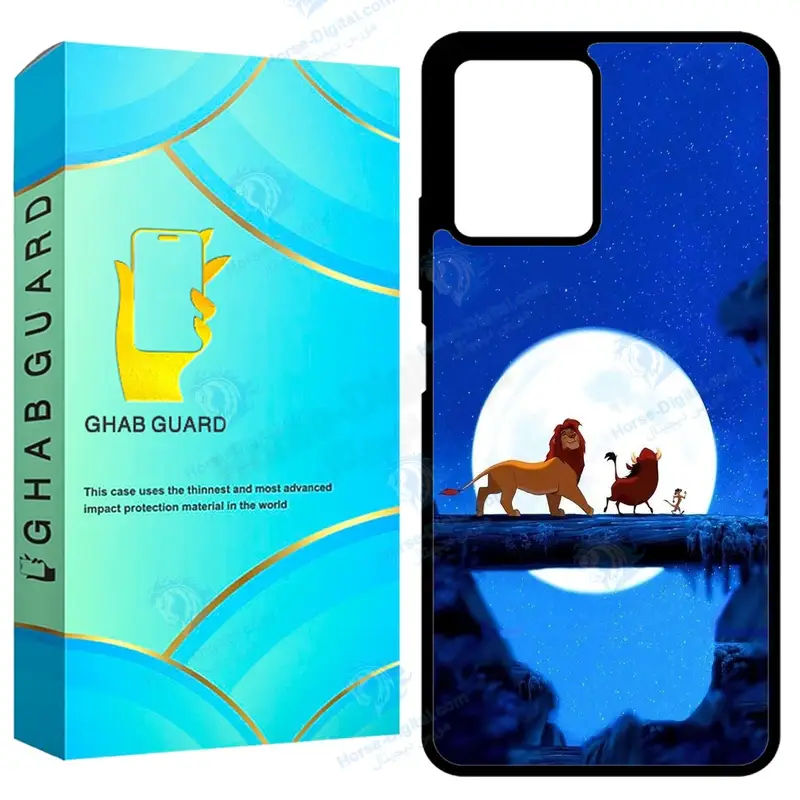 کاور قاب گارد مدل Gchprn125g مناسب برای گوشی موبایل شیائومی Redmi Note 12 5G / Poco X5 - تصویر محصول