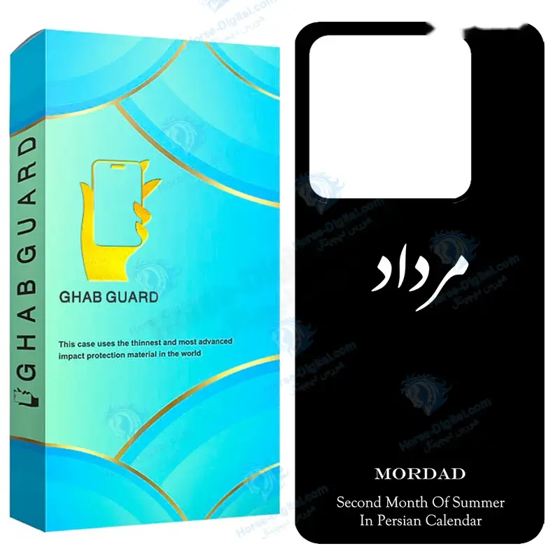 کاور قاب گارد طرح مرداد مدل GCHPX6 مناسب برای گوشی موبایل شیائومی Redmi Note 13 Pro 5G / Poco X6 5G - تصویر محصول