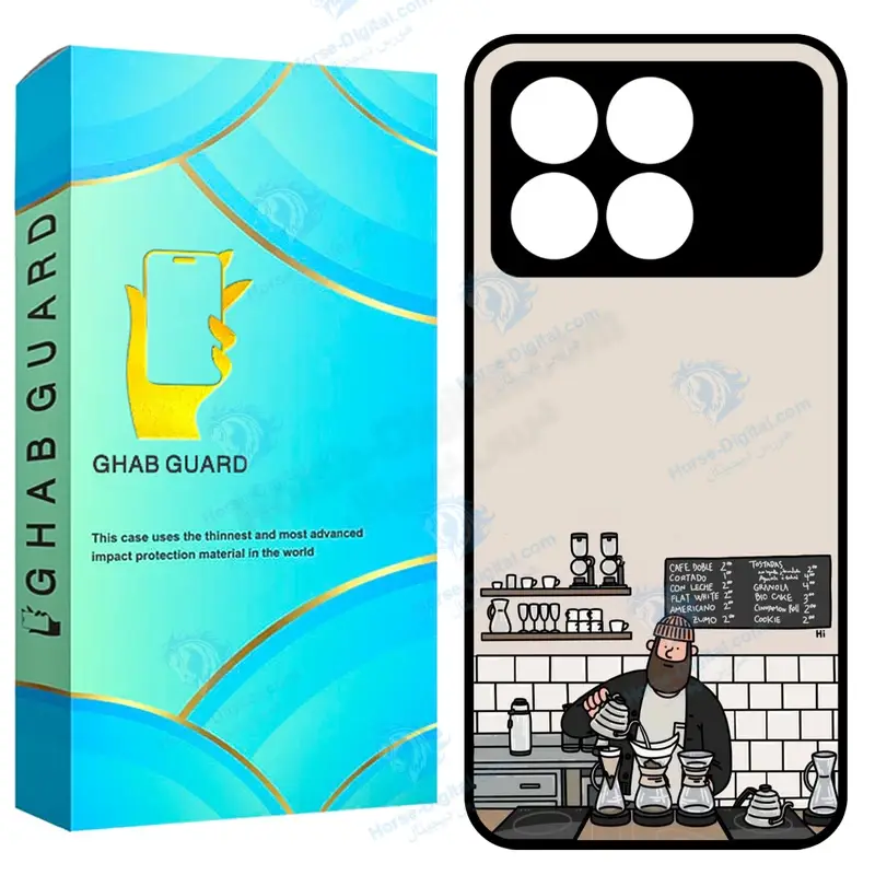 کاور قاب گارد طرح کافه مدل GK7020 مناسب برای گوشی موبایل شیائومی Poco F6 Pro 5G / Redmi K70 Pro 5G - تصویر محصول