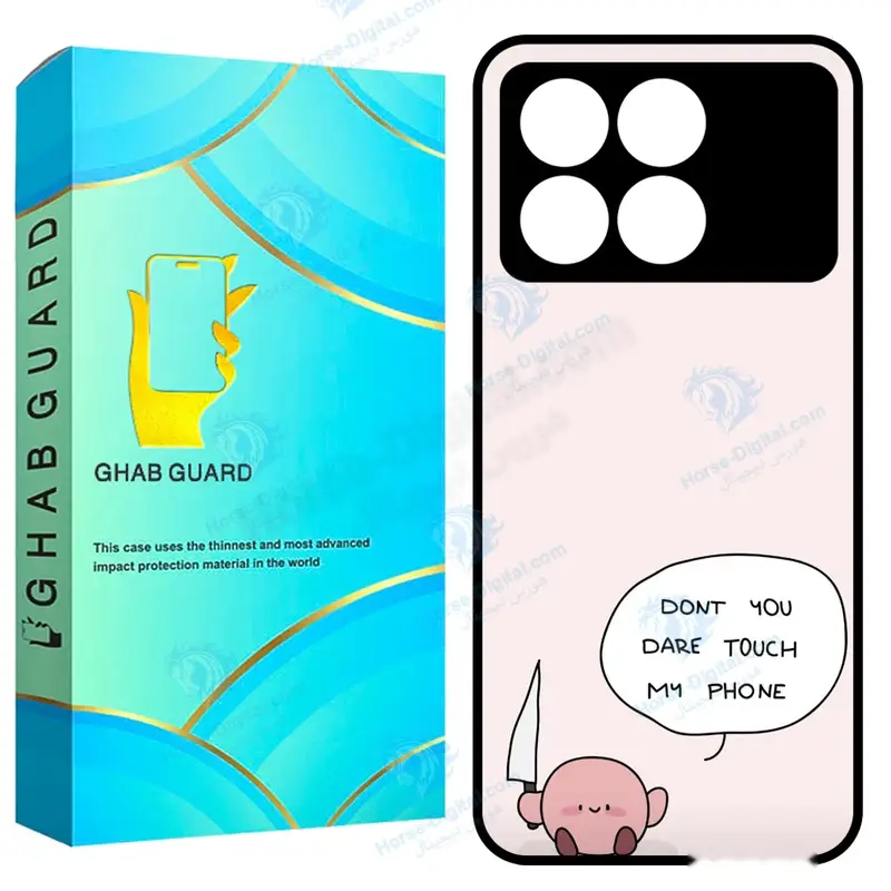 کاور قاب گارد مدل GK7020 مناسب برای گوشی موبایل شیائومی Poco F6 Pro 5G / Redmi K70 Pro 5G - تصویر محصول