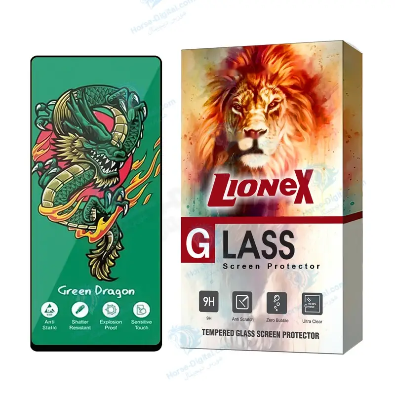 محافظ صفحه نمایش هورو لایونکس مدل Horgrenl مناسب برای گوشی موبایل سامسونگ Galaxy A71 4G / A71 5G / A72 / A73 5G - تصویر محصول