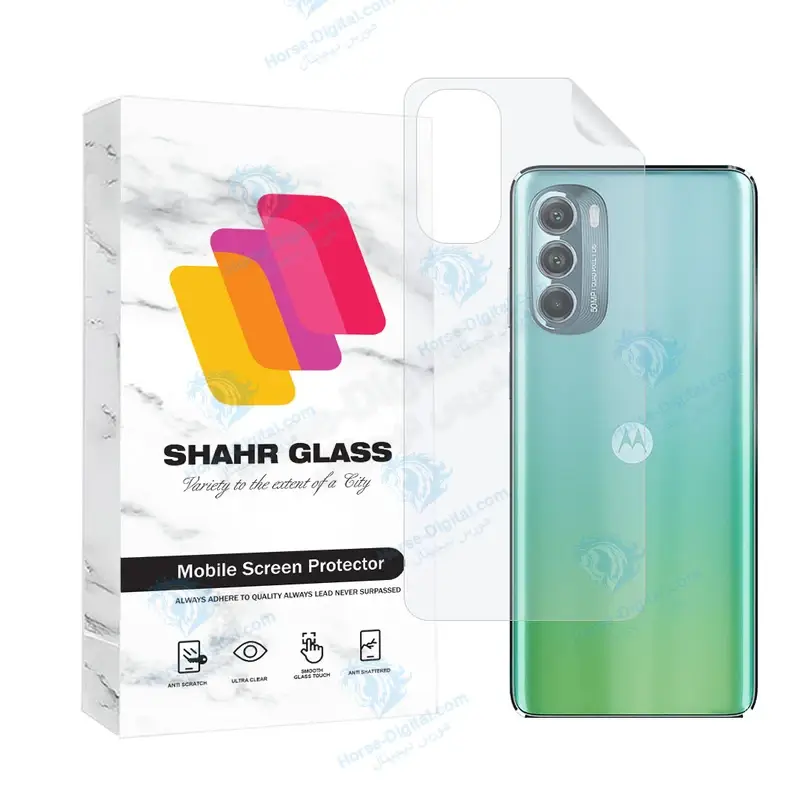 محافظ پشت گوشی هیدروژل شهر گلس مدل Mtnanbsh مناسب برای گوشی موبایل موتورولا Moto G Stylus 5G 2022 - تصویر محصول