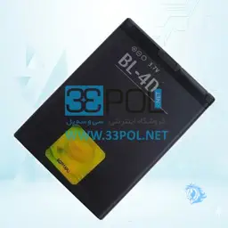 باتری نوکیا مدل Bl-4D