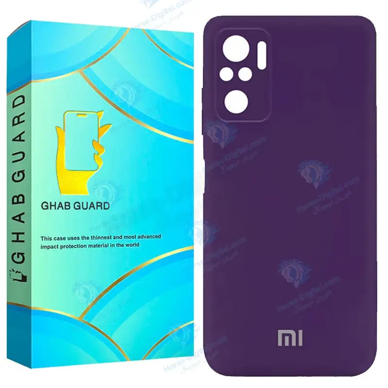 کاور قاب گارد مدل Orgsil مناسب برای گوشی موبایل شیائومی Redmi Note 10 4G / Redmi Note 10S - تصویر محصول