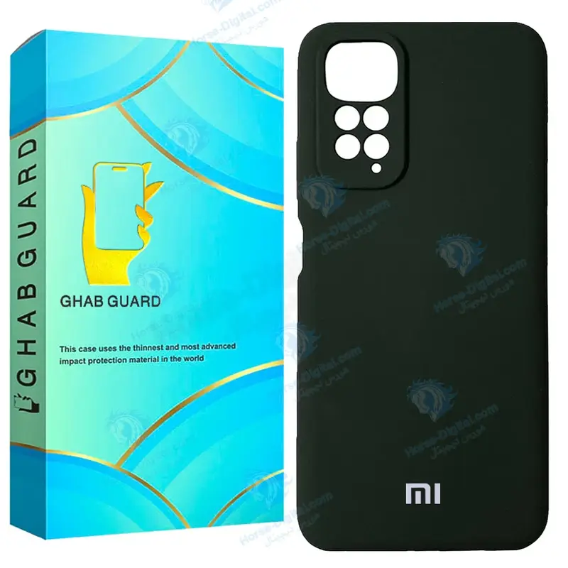 کاور قاب گارد مدل Orgsil مناسب برای گوشی موبایل شیائومی Redmi Note 11 4G / Redmi Note 11S 4G - تصویر محصول