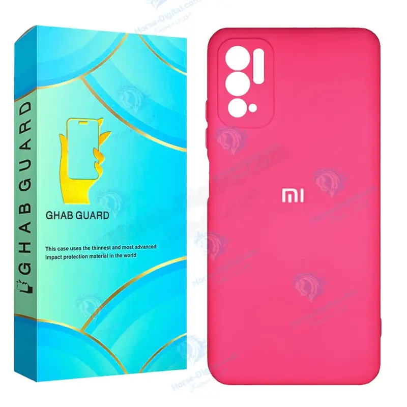 کاور قاب گارد مدل Silicmidg مناسب برای گوشی موبایل شیائومی Poco M3 Pro 4G / Poco M3 Pro 5G - تصویر محصول