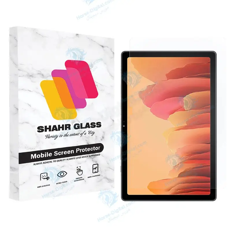 محافظ صفحه نمایش شهر گلس مدل SMPT2 مناسب برای تبلت سامسونگ Galaxy Tab A7 10.4 2020 / T500 / T505 - تصویر محصول
