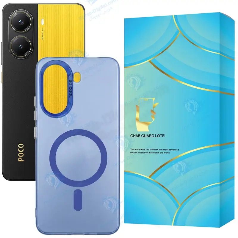 کاور قاب گارد لطفی مدل Socomag مناسب برای گوشی موبایل شیائومی Poco X7 Pro 5G / Redmi Turbo 4 5G - تصویر محصول