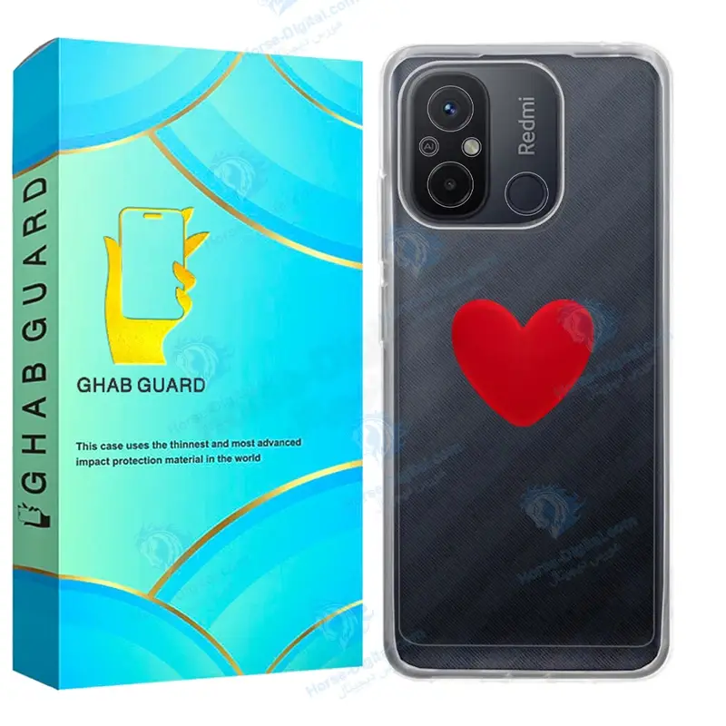 کاور قاب گارد مدل Spcfh مناسب برای گوشی موبایل شیائومی Redmi 12C / Redmi 11A / Poco C55 - تصویر محصول