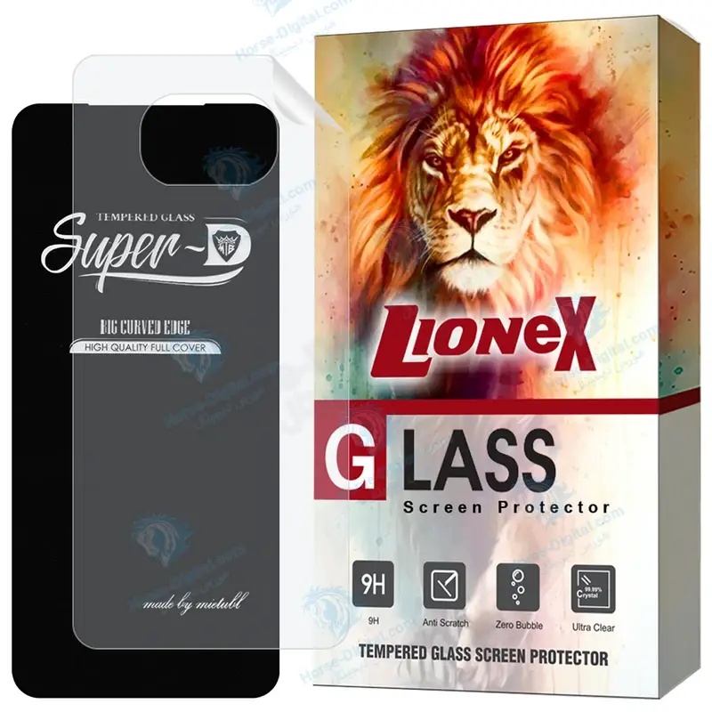 محافظ صفحه نمایش لایونکس مدل Sunl مناسب برای گوشی موبایل شیائومی Poco X3 / Poco X3 NFC / Poco X3 Pro به همراه محافظ پشت گوشی - تصویر محصول