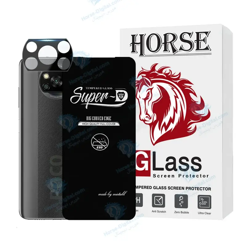 محافظ صفحه نمایش هورس مدل Suplnfuho مناسب برای گوشی موبایل شیائومی Poco X3 / X3 NFC / X3 Pro به همراه محافظ لنز گوشی - تصویر محصول