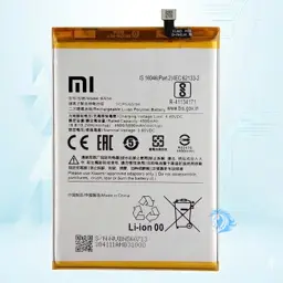 باتری شیائومی Xiaomi Redmi 9A / Redmi 9C BN56