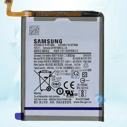 باتری سامسونگ Samsung Galaxy Note 10 Lite / N770