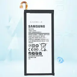 باتری سامسونگ Samsung Galaxy C7 Pro / C7010