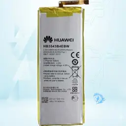 باتری هوآوی Huawei Ascend P7 Hb3543b4ebw