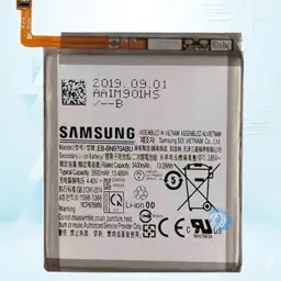 باتری سامسونگ Samsung Galaxy Note 10 / N970