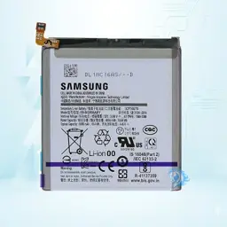 باتری سامسونگ Samsung Galaxy S21 Ultra 5G / G998