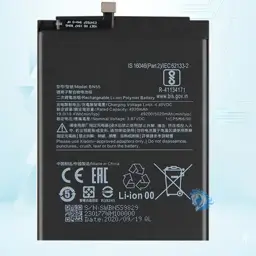باتری شیائومی Xiaomi Redmi Note 9S BN55