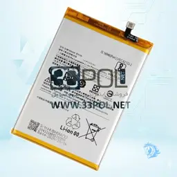 باتری شیائومی Xiaomi Poco C3 BN56
