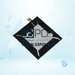 باتری اچ تی سی Htc One E9 Plus BOPJX100
