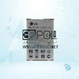 باتری ال جی Lg G4 Stylus / Bl-51YF