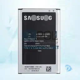 باتری سامسونگ Samsung Galaxy Note 3 Neo / N750