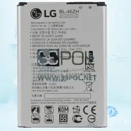 باتری الجی Lg K7 / K8 Bl-46ZH