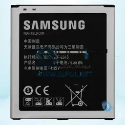 باتری سامسونگ Samsung Galaxy J3 Pro / J3110