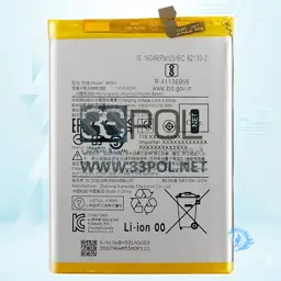 باتری شیائومی Xiaomi Poco M5 Bn5h