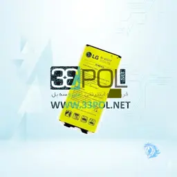 باتری ال جی Lg G5