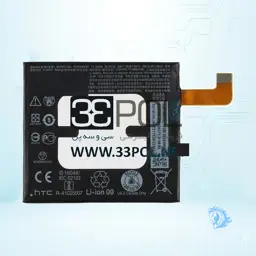 باتری اچ تی سی Htc U11 B2pzc100