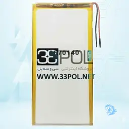 باتری لیتیوم پلیمر با ظرفیت 6000mAh سایز 3570140