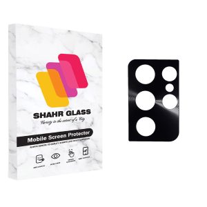 محافظ لنز دوربین شهر گلس مدل METAL مناسب برای گوشی موبایل سامسونگ Galaxy S22 Ultra 5G