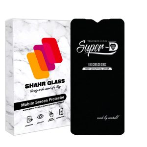 محافظ صفحه نمایش شهر گلس مدل SUPERPLUSH مناسب برای گوشی موبایل سامسونگ Galaxy A10 / Galaxy A10s / Galaxy M20
