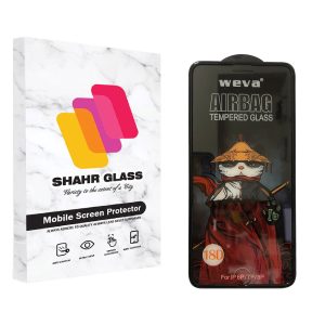 محافظ صفحه نمایش شهر گلس مدل AIRBAG مناسب برای گوشی موبایل اپل iPhone 6 Plus / 6s Plus